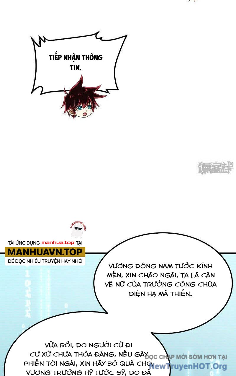 Chiến Hạm Của Ta Có Thể Thăng Cấp Chap 84 - Next Chap 85