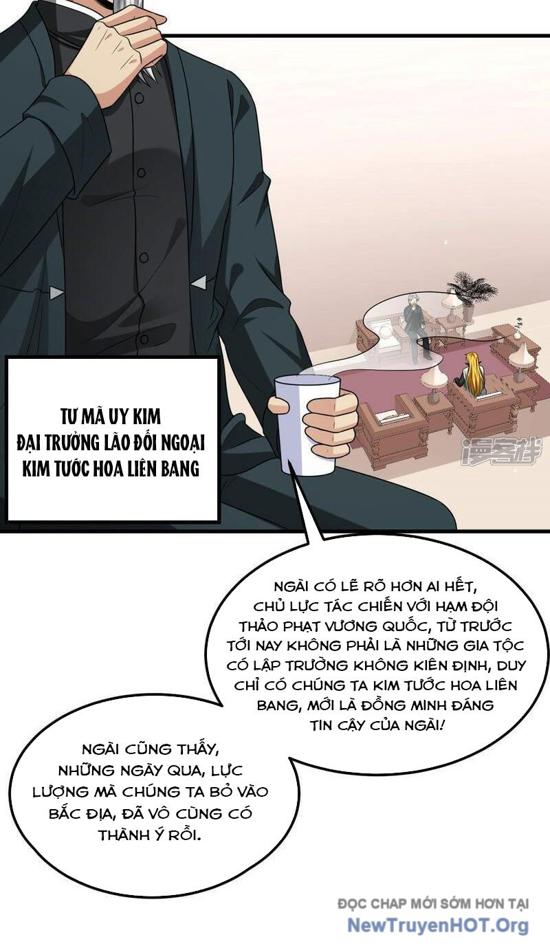Chiến Hạm Của Ta Có Thể Thăng Cấp Chap 84 - Next Chap 85