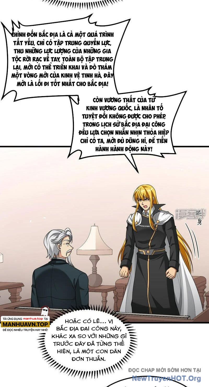 Chiến Hạm Của Ta Có Thể Thăng Cấp Chap 84 - Next Chap 85