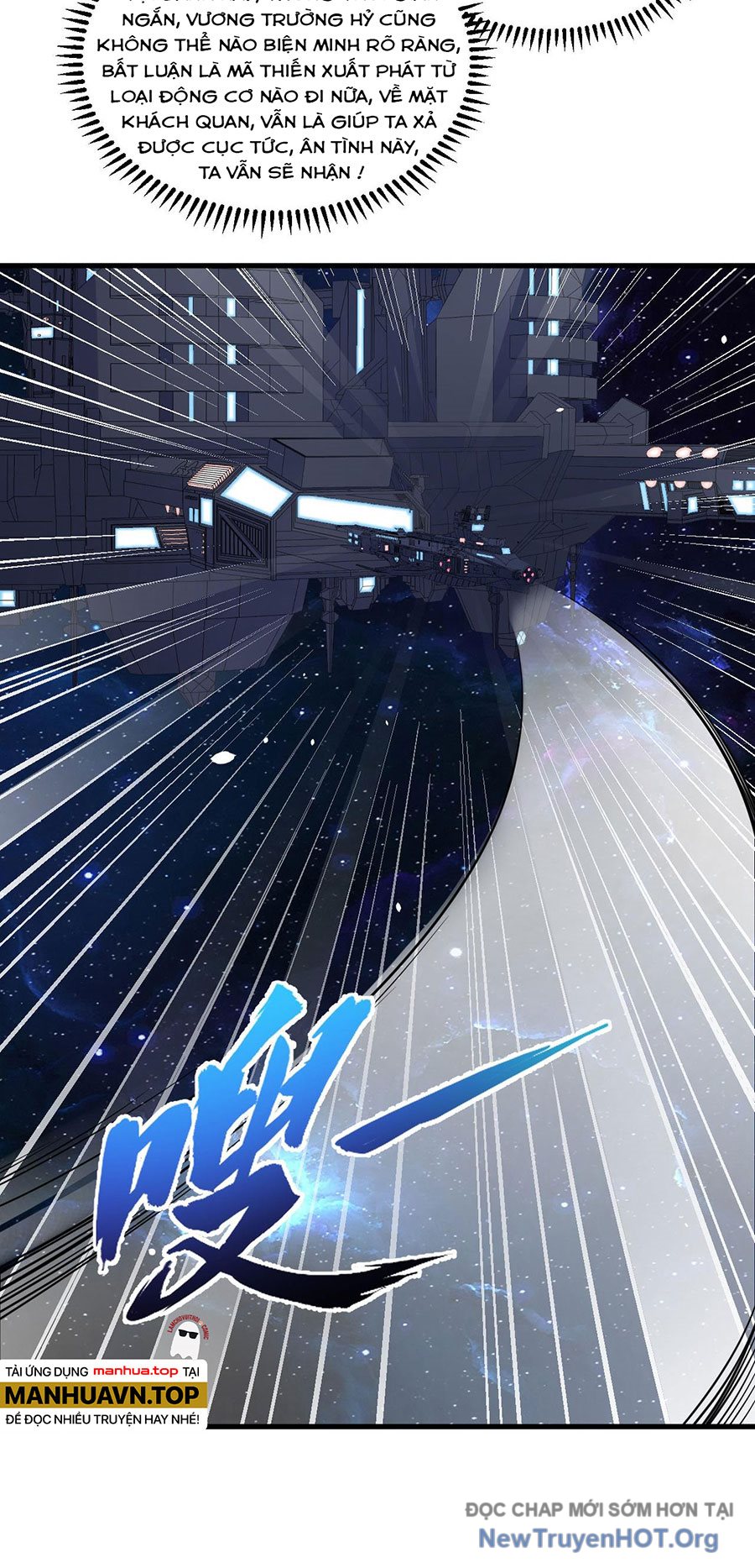 Chiến Hạm Của Ta Có Thể Thăng Cấp Chap 85 - Next Chap 86