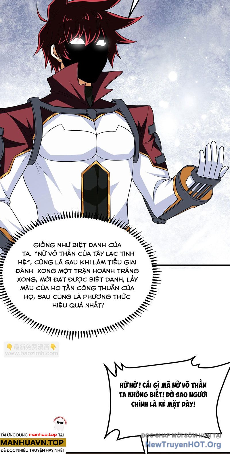 Chiến Hạm Của Ta Có Thể Thăng Cấp Chap 86 - Next Chap 87