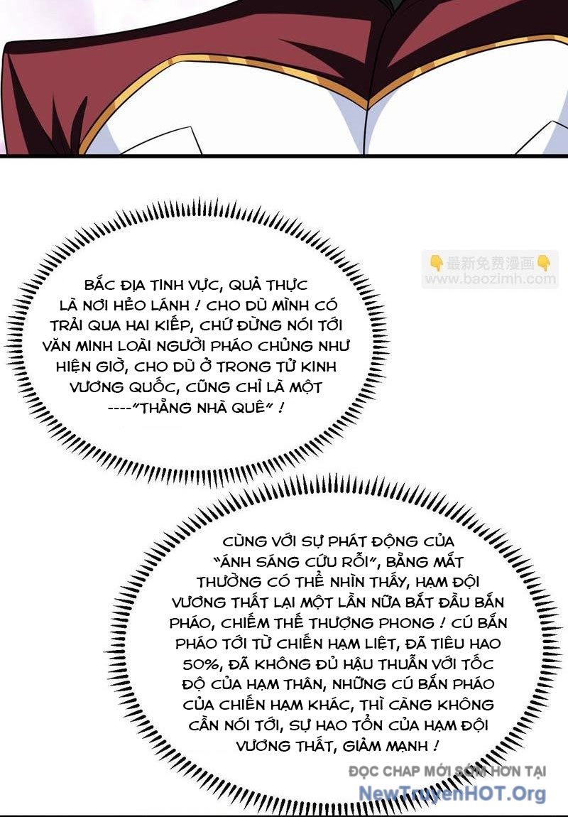 Chiến Hạm Của Ta Có Thể Thăng Cấp Chap 87 - Next Chap 88