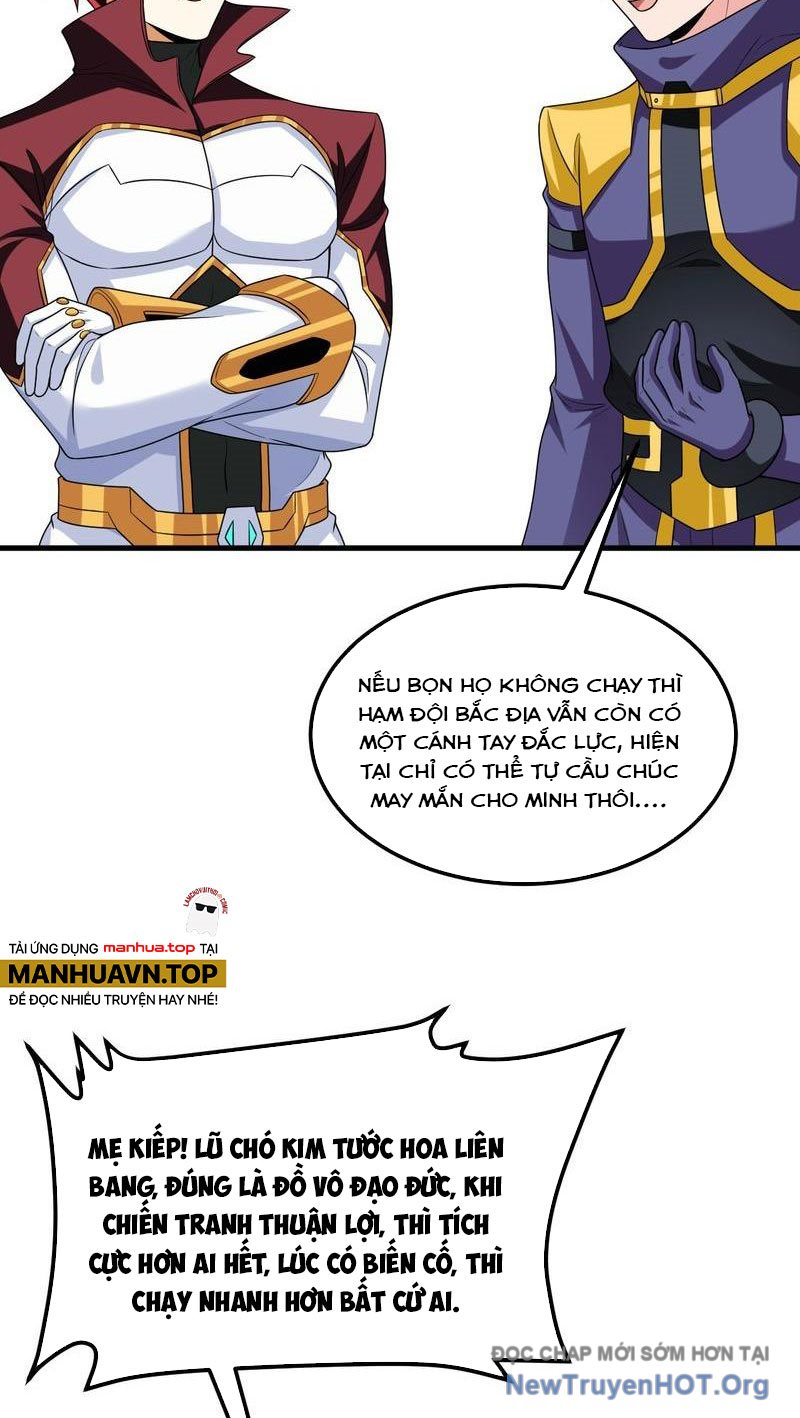 Chiến Hạm Của Ta Có Thể Thăng Cấp Chap 88 - Next Chap 89