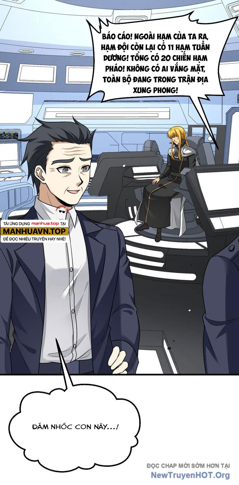 Chiến Hạm Của Ta Có Thể Thăng Cấp Chap 88 - Next Chap 89