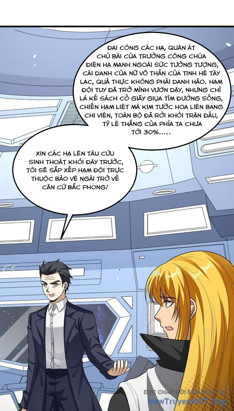 Chiến Hạm Của Ta Có Thể Thăng Cấp Chap 88 - Next Chap 89