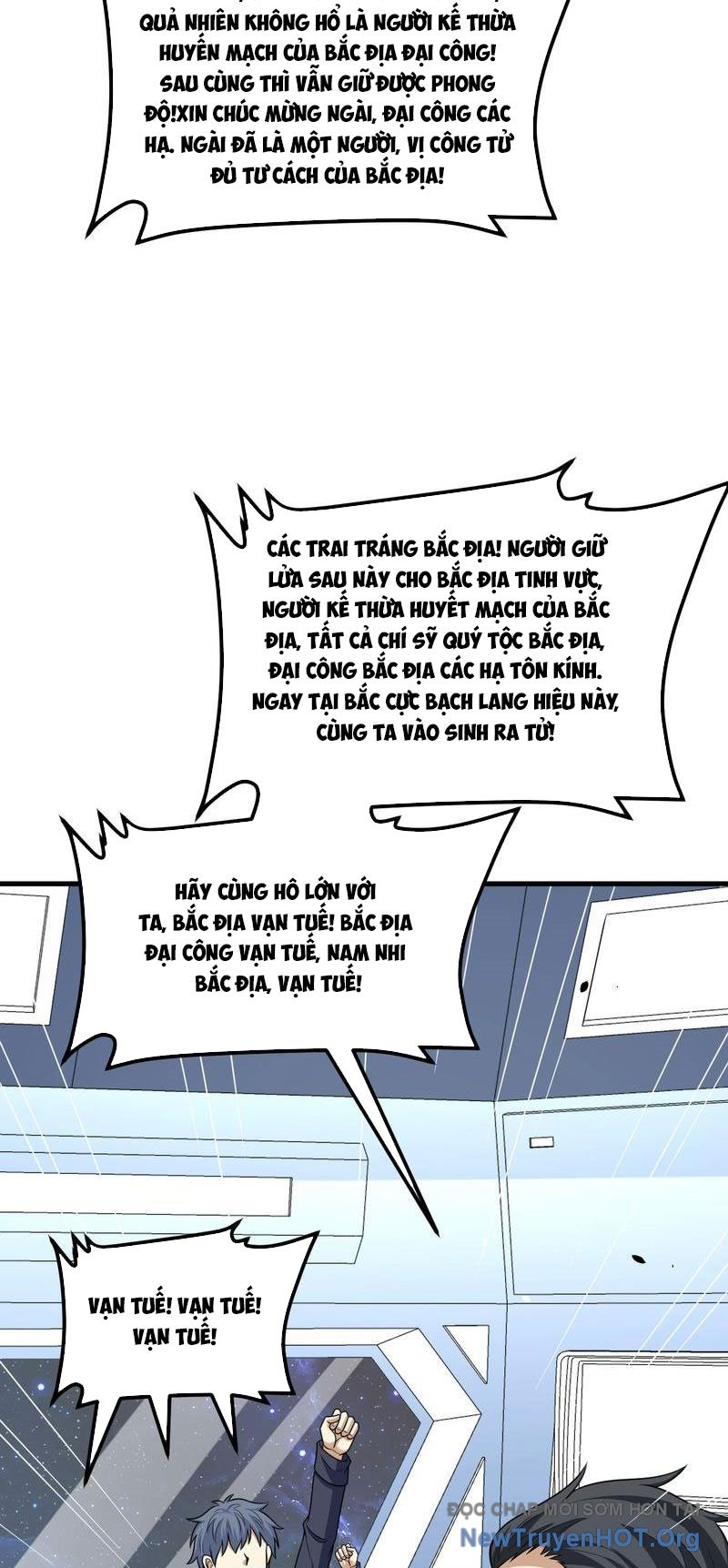 Chiến Hạm Của Ta Có Thể Thăng Cấp Chap 88 - Next Chap 89