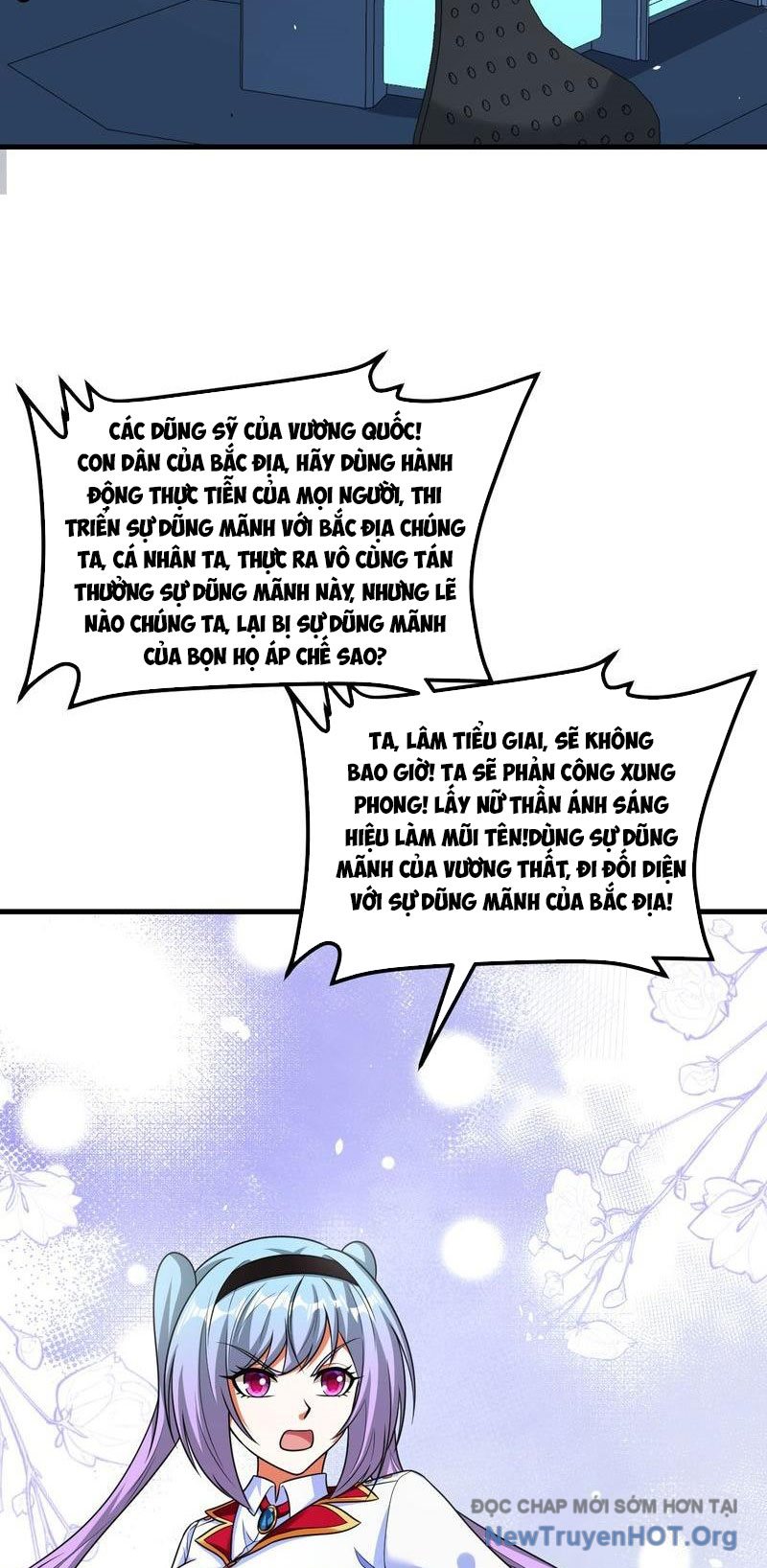 Chiến Hạm Của Ta Có Thể Thăng Cấp Chap 88 - Next Chap 89