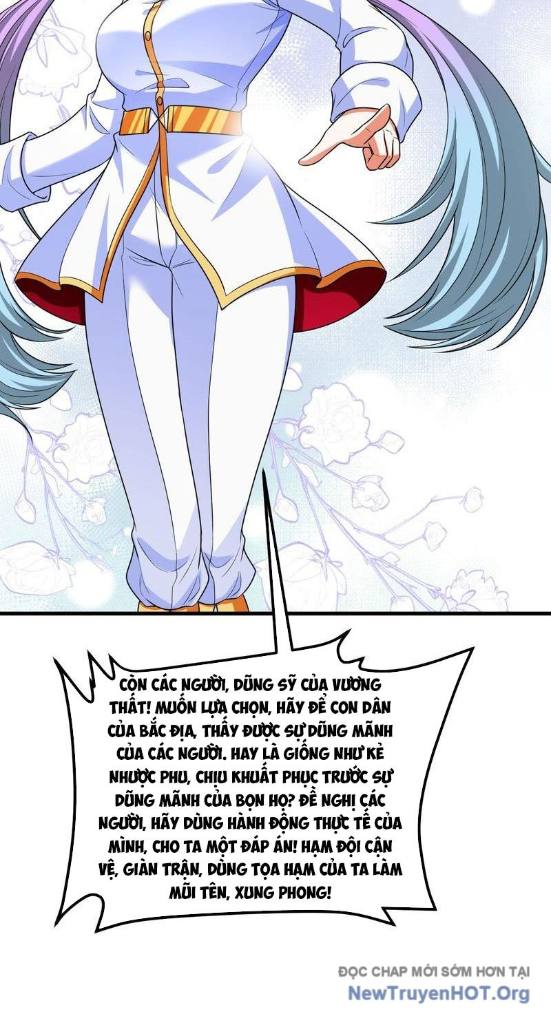 Chiến Hạm Của Ta Có Thể Thăng Cấp Chap 88 - Next Chap 89