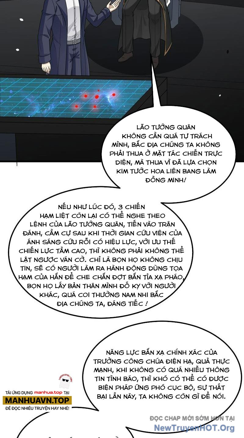 Chiến Hạm Của Ta Có Thể Thăng Cấp Chap 89 - Next Chap 90