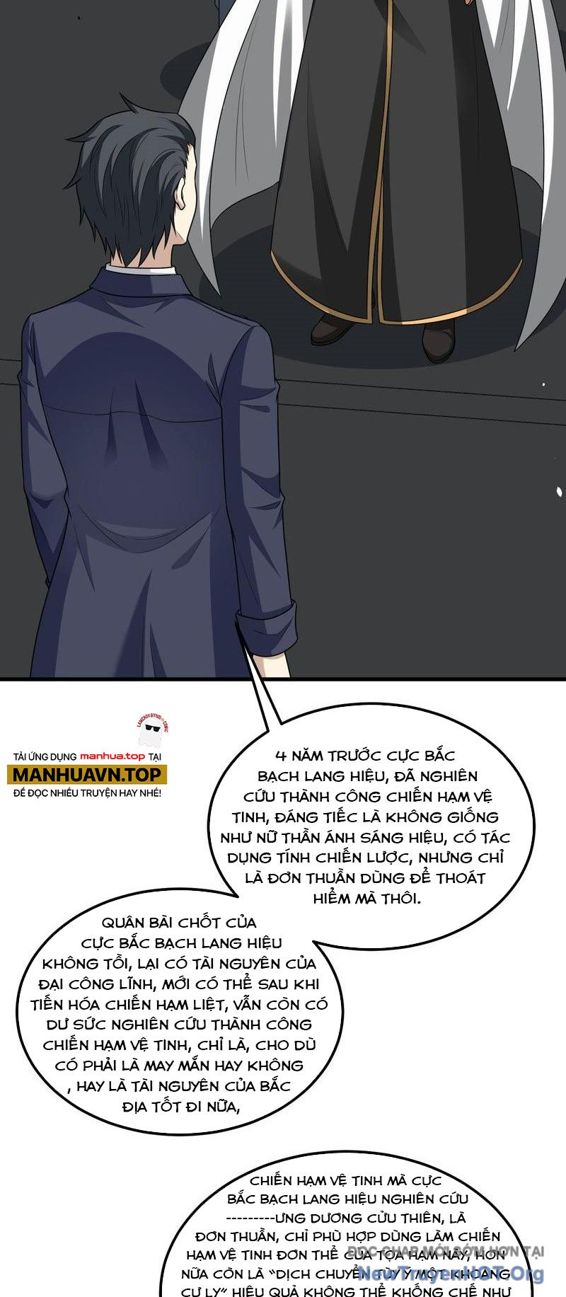 Chiến Hạm Của Ta Có Thể Thăng Cấp Chap 89 - Next Chap 90