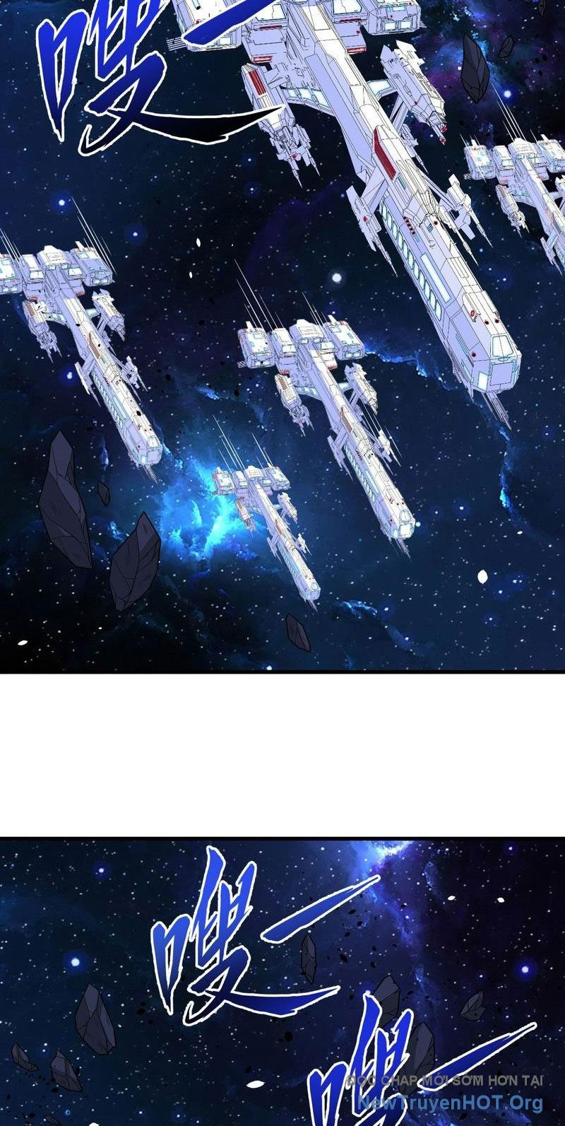 Chiến Hạm Của Ta Có Thể Thăng Cấp Chap 89 - Next Chap 90