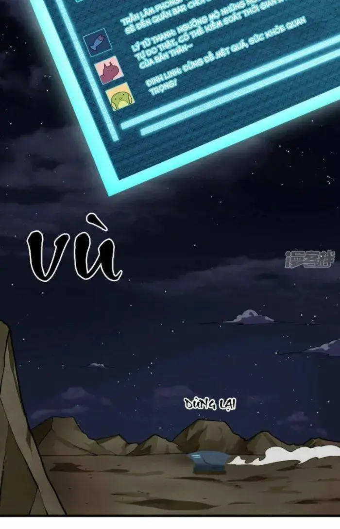 Chiến Hạm Của Ta Có Thể Thăng Cấp Chap 9 - Next Chap 10