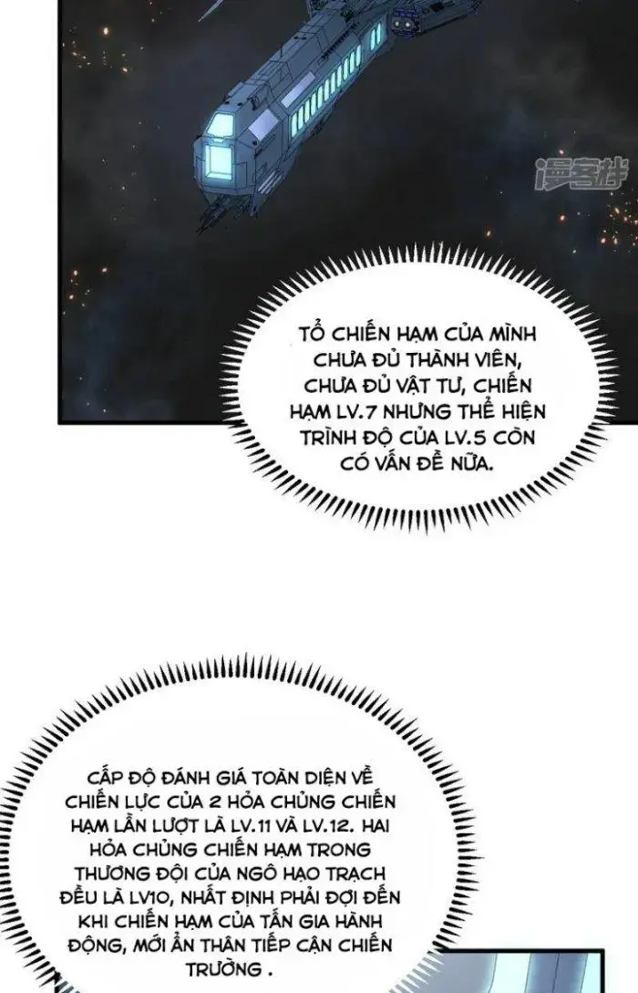 Chiến Hạm Của Ta Có Thể Thăng Cấp Chap 9 - Next Chap 10