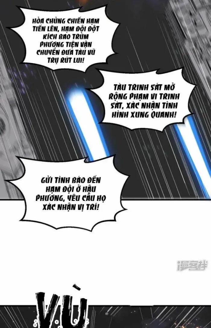 Chiến Hạm Của Ta Có Thể Thăng Cấp Chap 9 - Next Chap 10