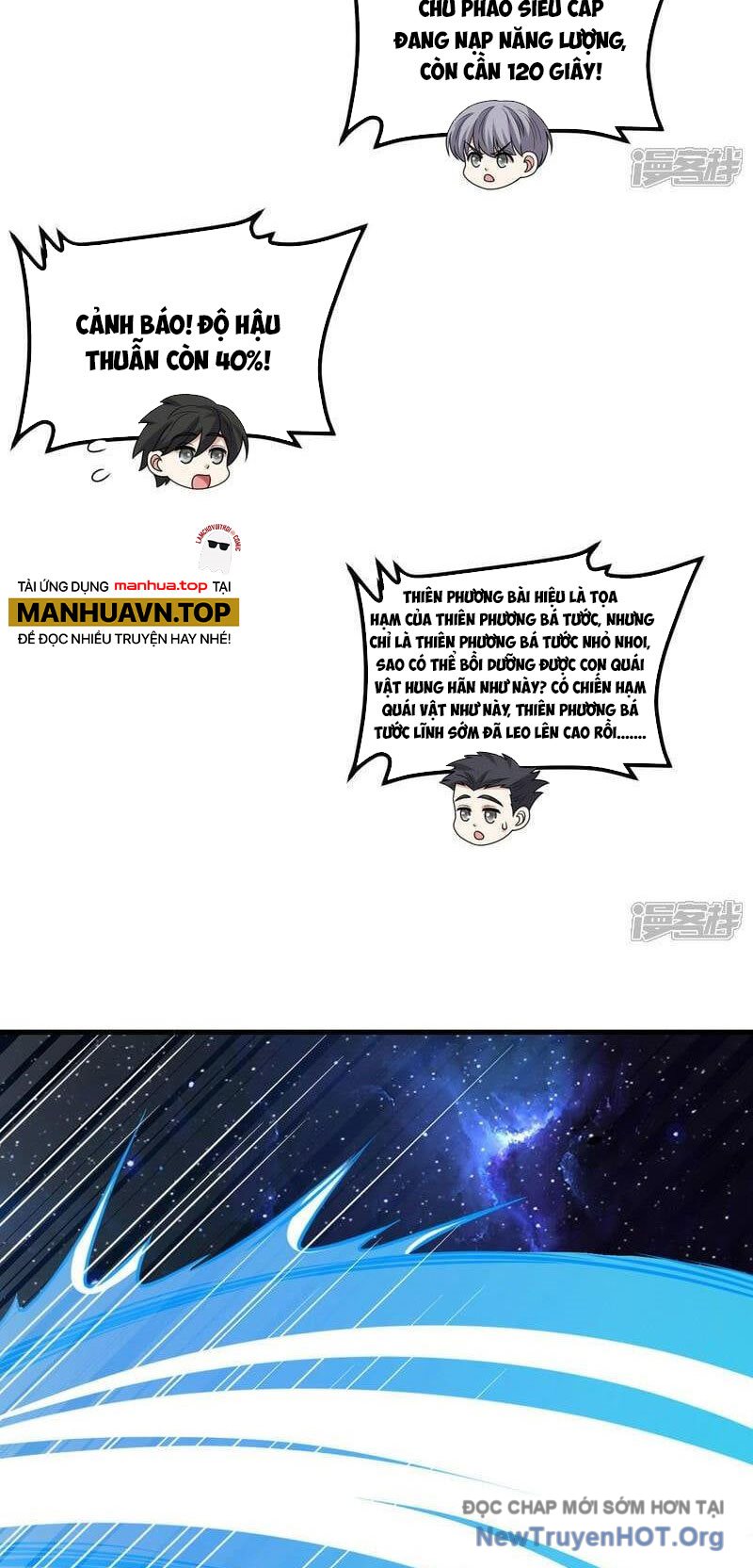 Chiến Hạm Của Ta Có Thể Thăng Cấp Chap 90 - Next Chap 91