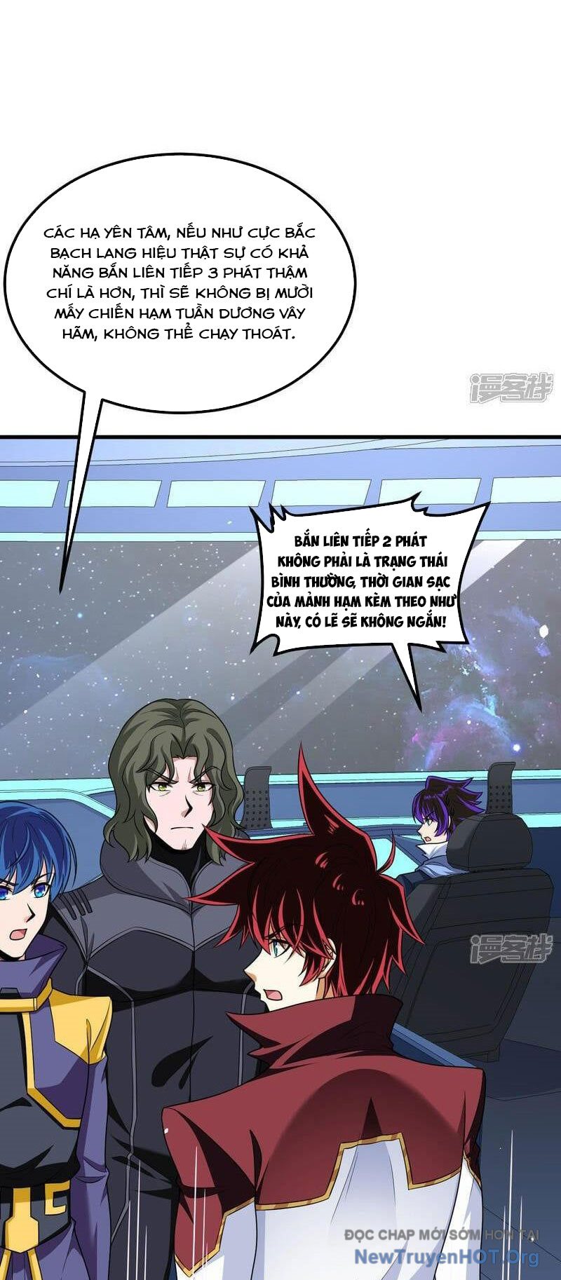 Chiến Hạm Của Ta Có Thể Thăng Cấp Chap 90 - Next Chap 91