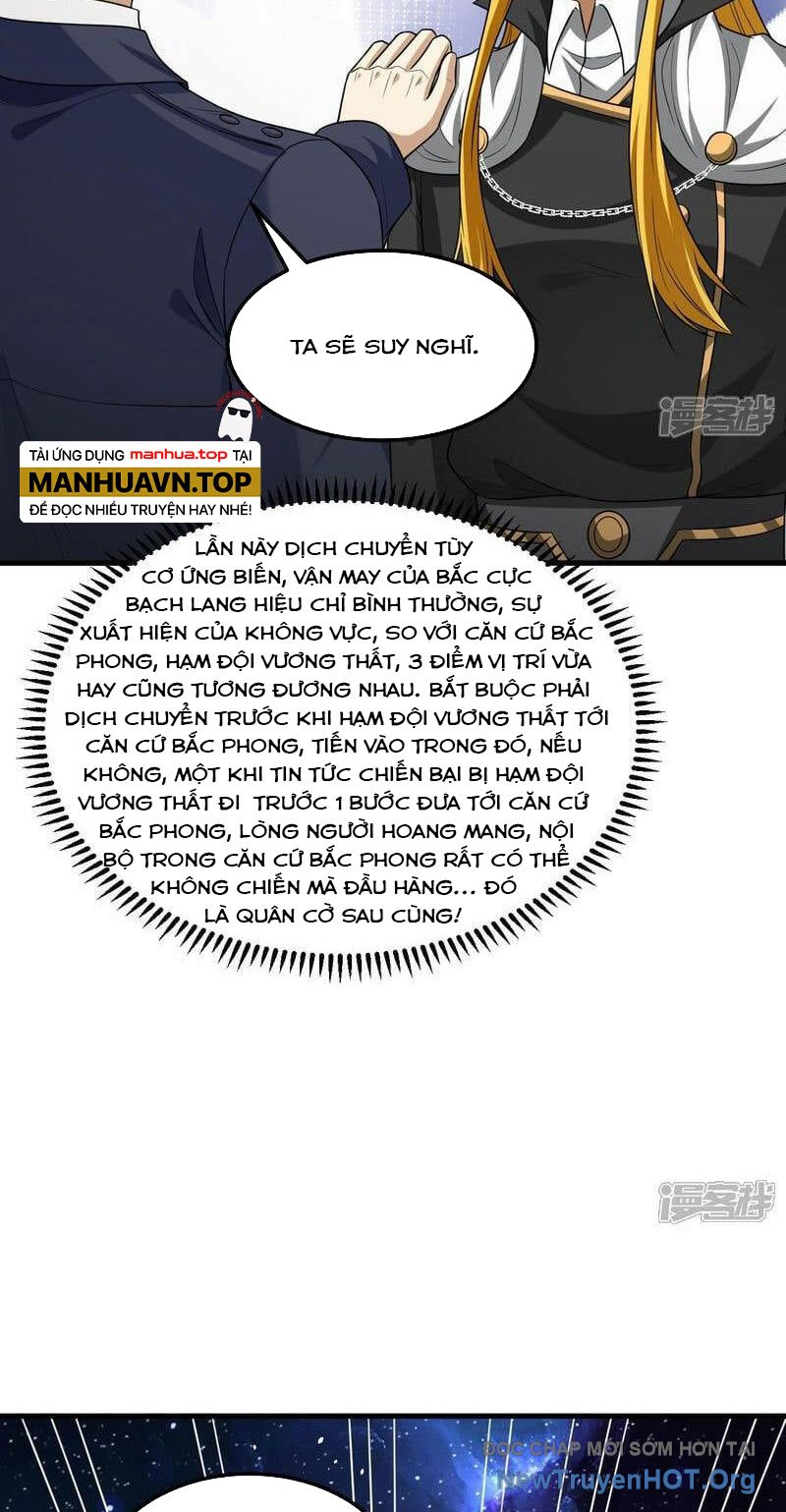 Chiến Hạm Của Ta Có Thể Thăng Cấp Chap 90 - Next Chap 91