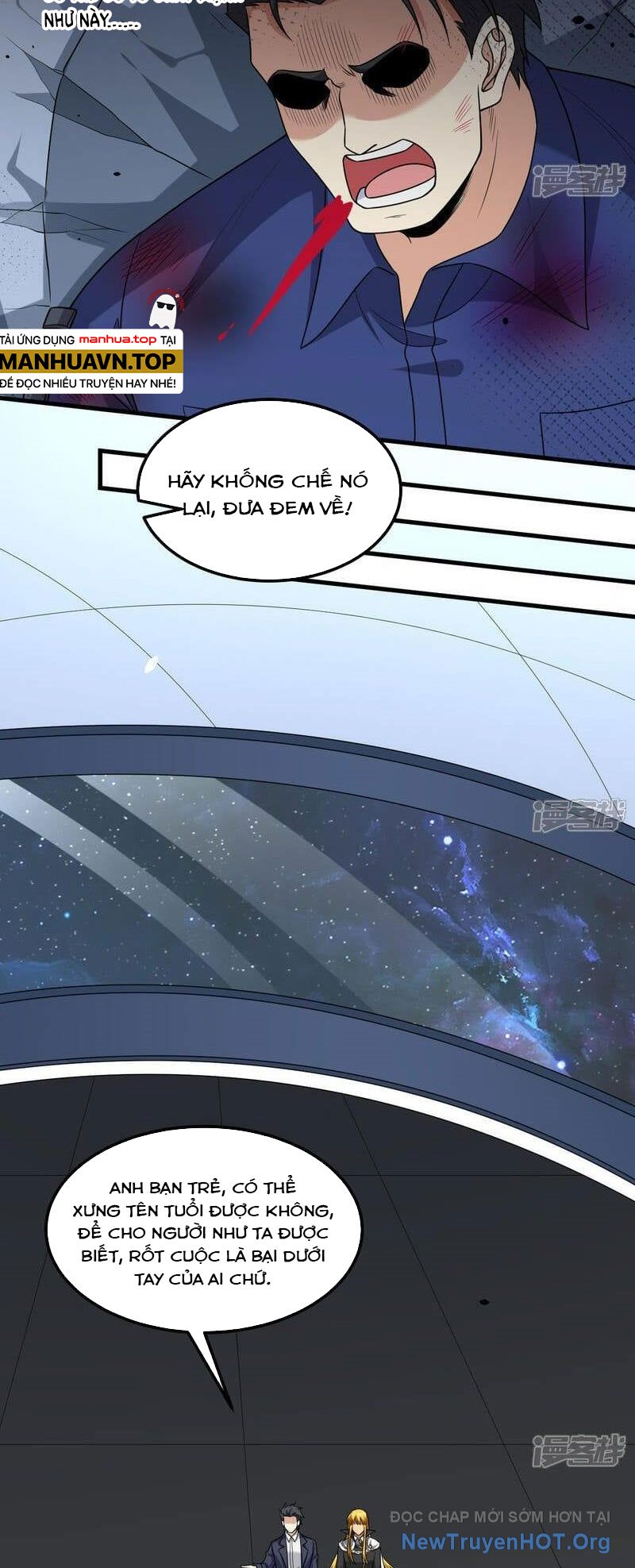 Chiến Hạm Của Ta Có Thể Thăng Cấp Chap 91 - Next Chap 92