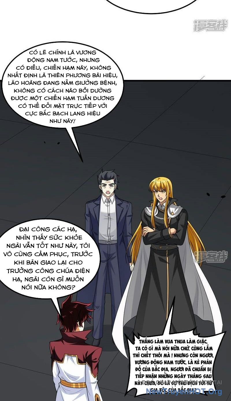 Chiến Hạm Của Ta Có Thể Thăng Cấp Chap 91 - Next Chap 92