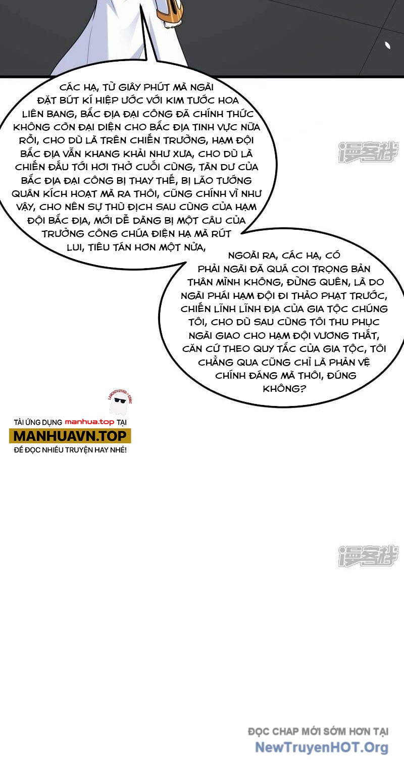 Chiến Hạm Của Ta Có Thể Thăng Cấp Chap 91 - Next Chap 92