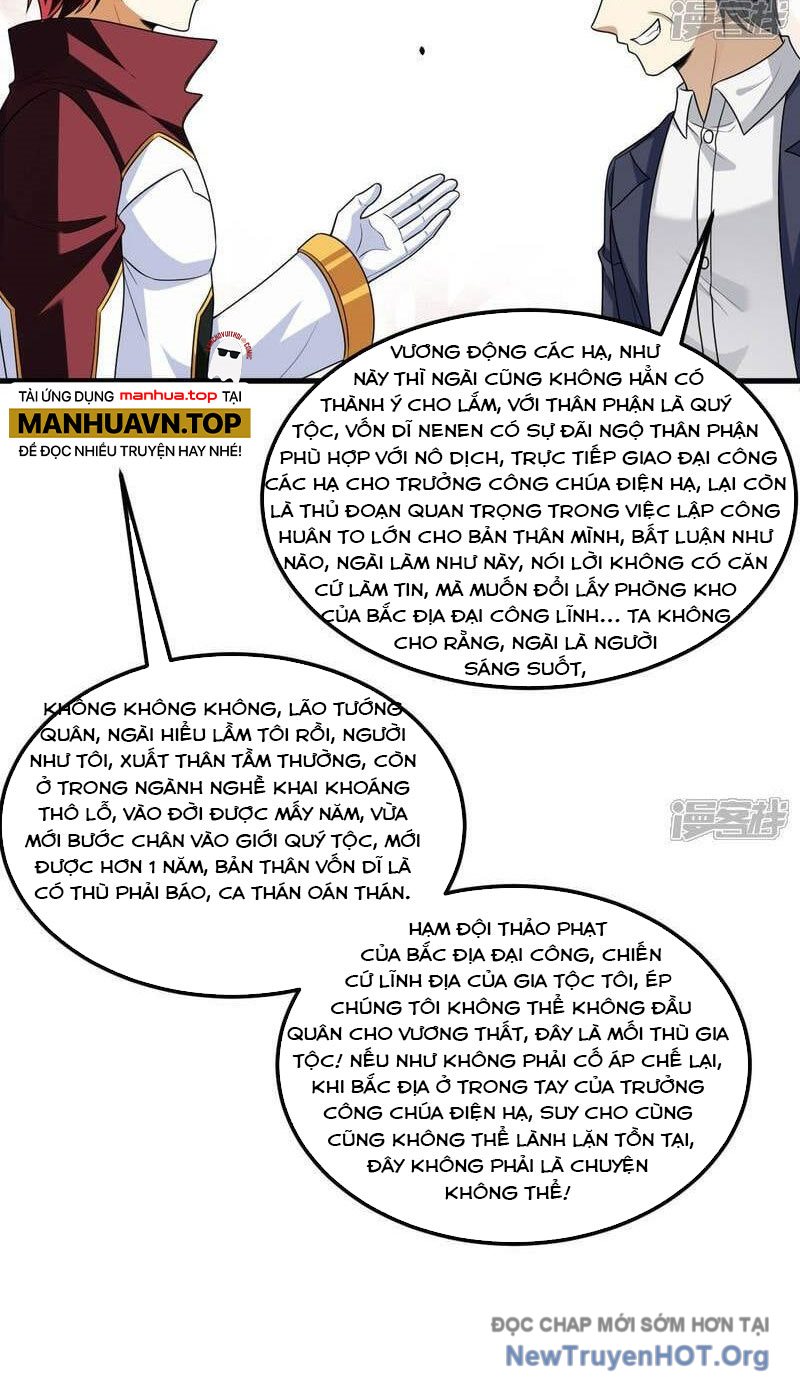 Chiến Hạm Của Ta Có Thể Thăng Cấp Chap 91 - Next Chap 92