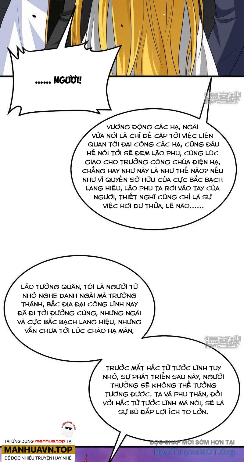 Chiến Hạm Của Ta Có Thể Thăng Cấp Chap 91 - Next Chap 92