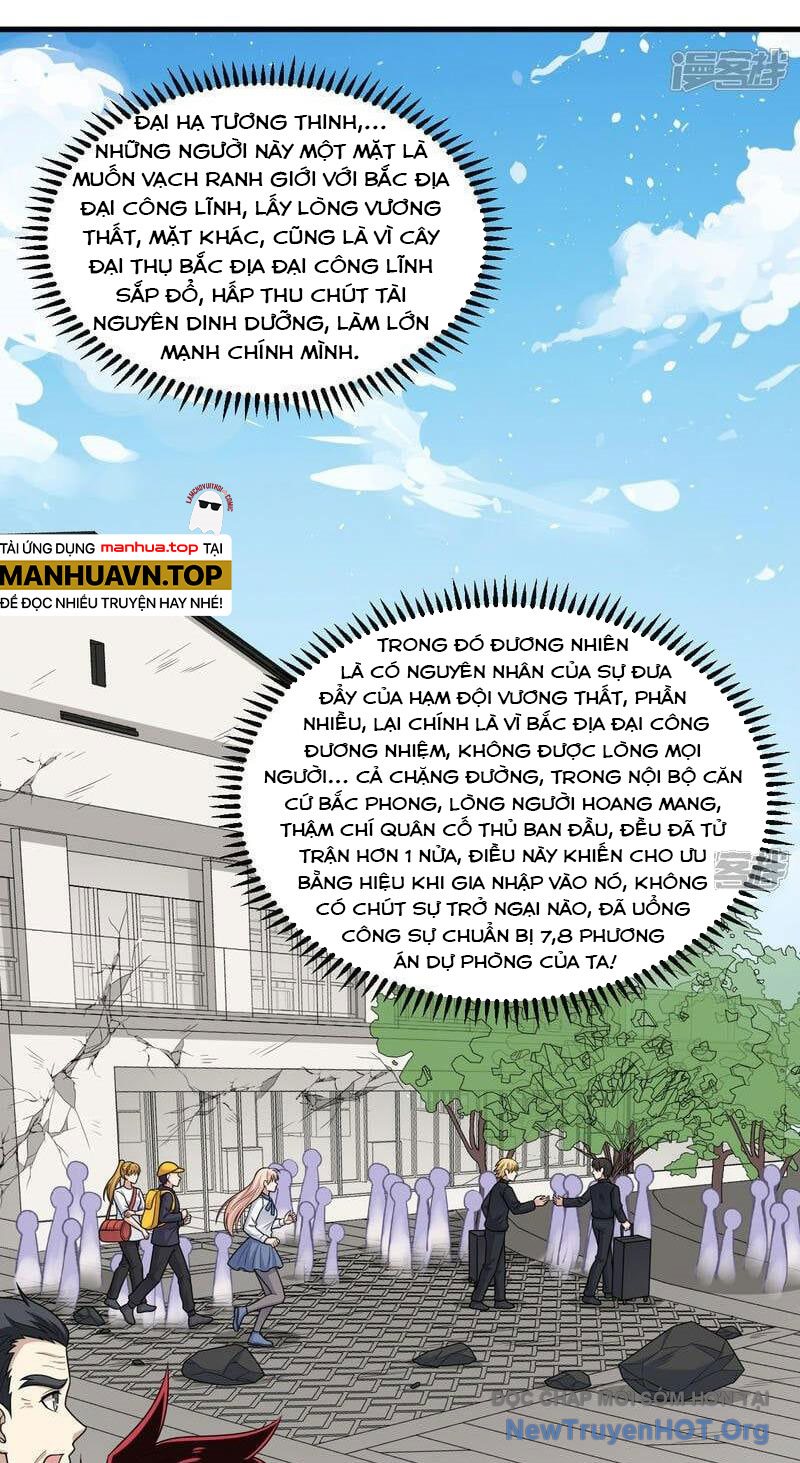 Chiến Hạm Của Ta Có Thể Thăng Cấp Chap 91 - Next Chap 92