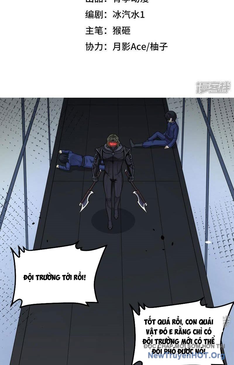 Chiến Hạm Của Ta Có Thể Thăng Cấp Chap 91 - Next Chap 92