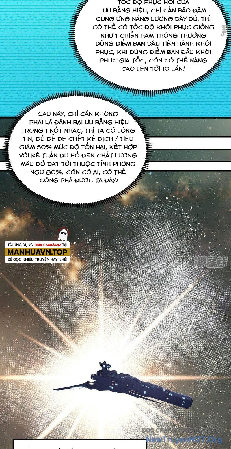 Chiến Hạm Của Ta Có Thể Thăng Cấp Chap 92 - Next Chap 93