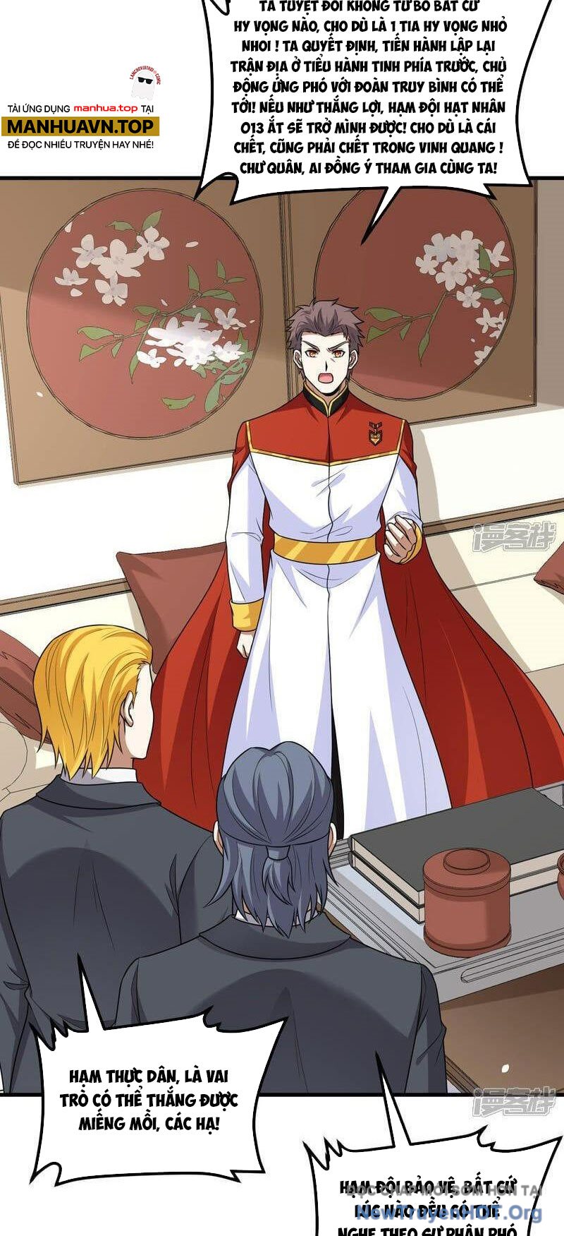 Chiến Hạm Của Ta Có Thể Thăng Cấp Chap 92 - Next Chap 93