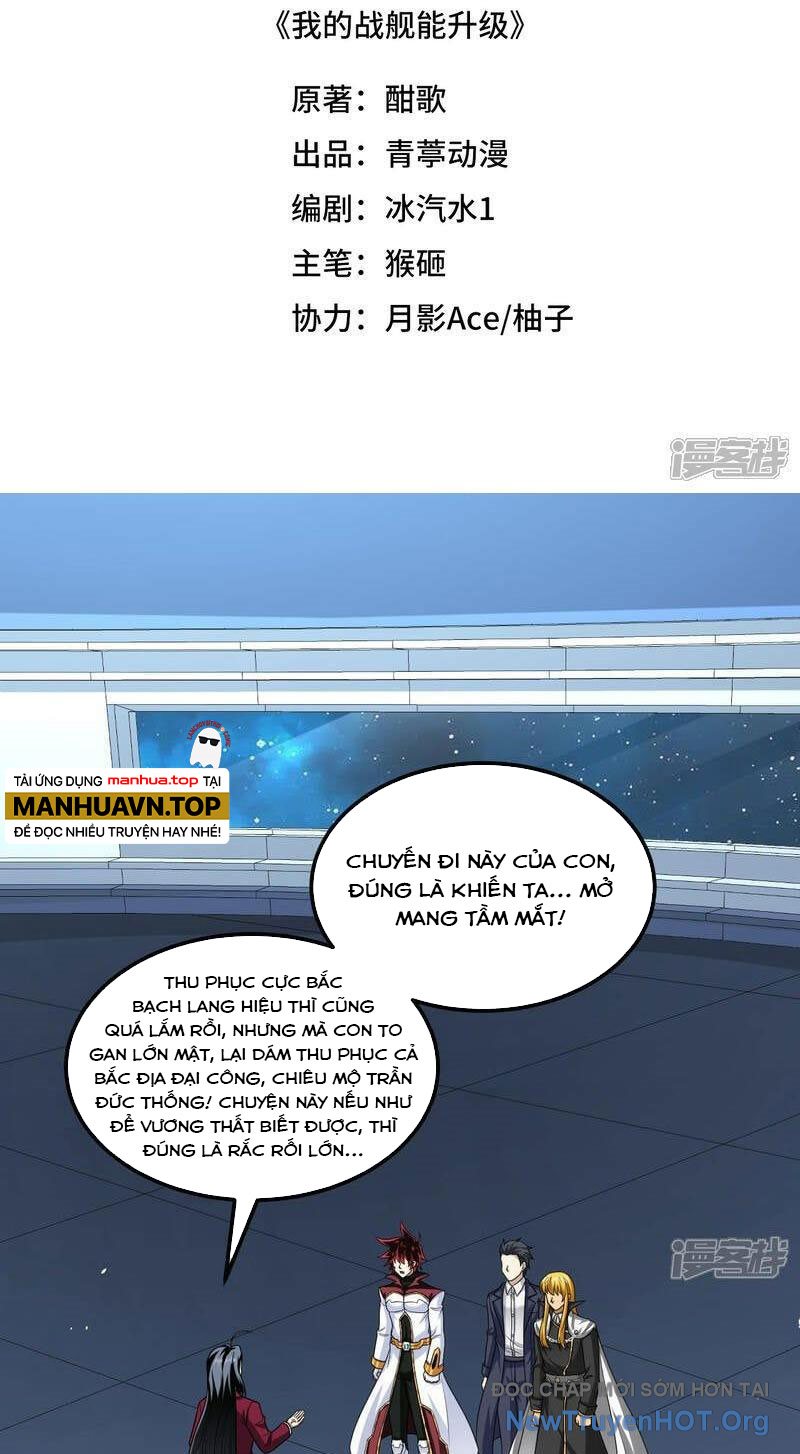 Chiến Hạm Của Ta Có Thể Thăng Cấp Chap 92 - Next Chap 93