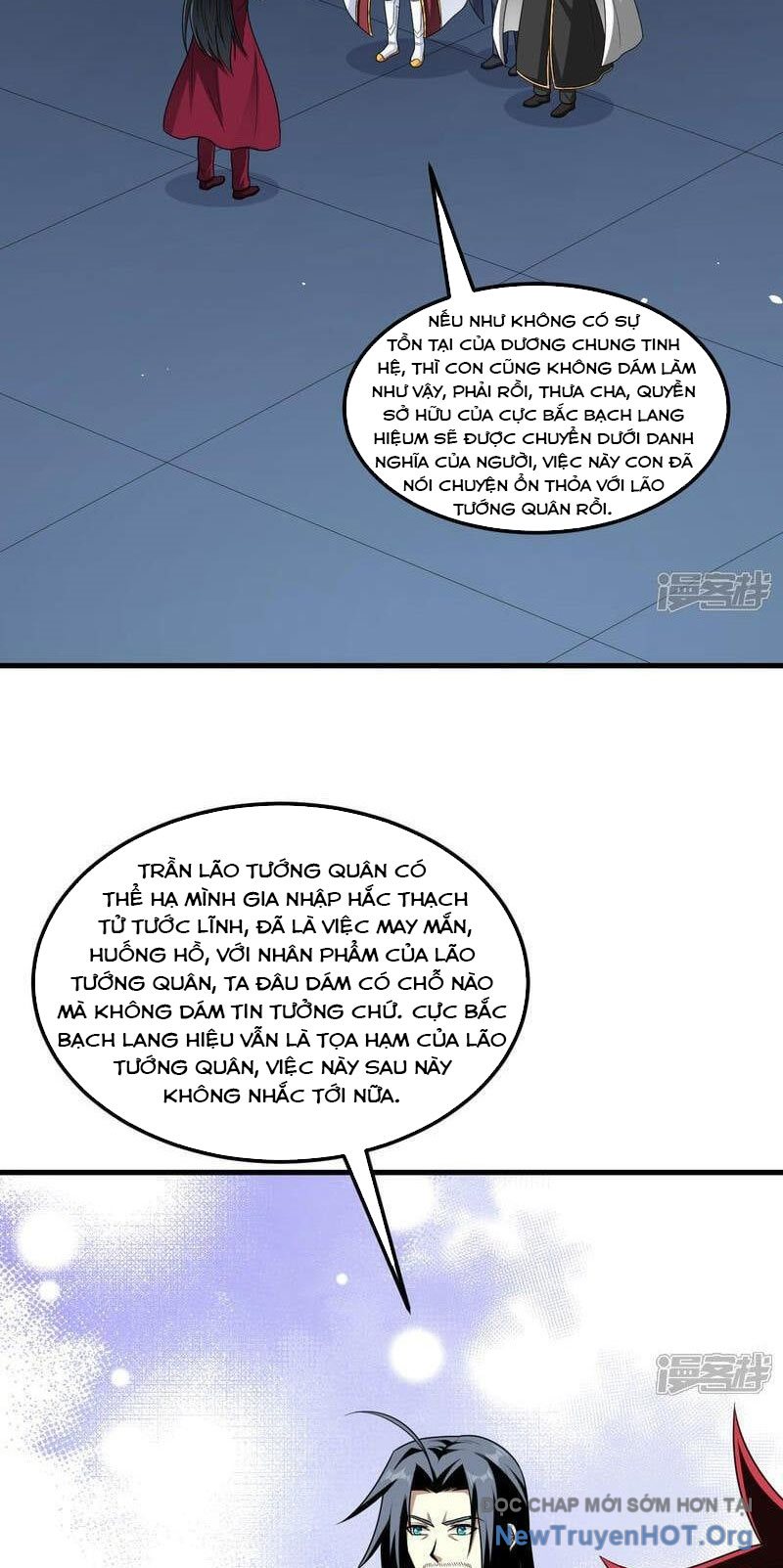 Chiến Hạm Của Ta Có Thể Thăng Cấp Chap 92 - Next Chap 93