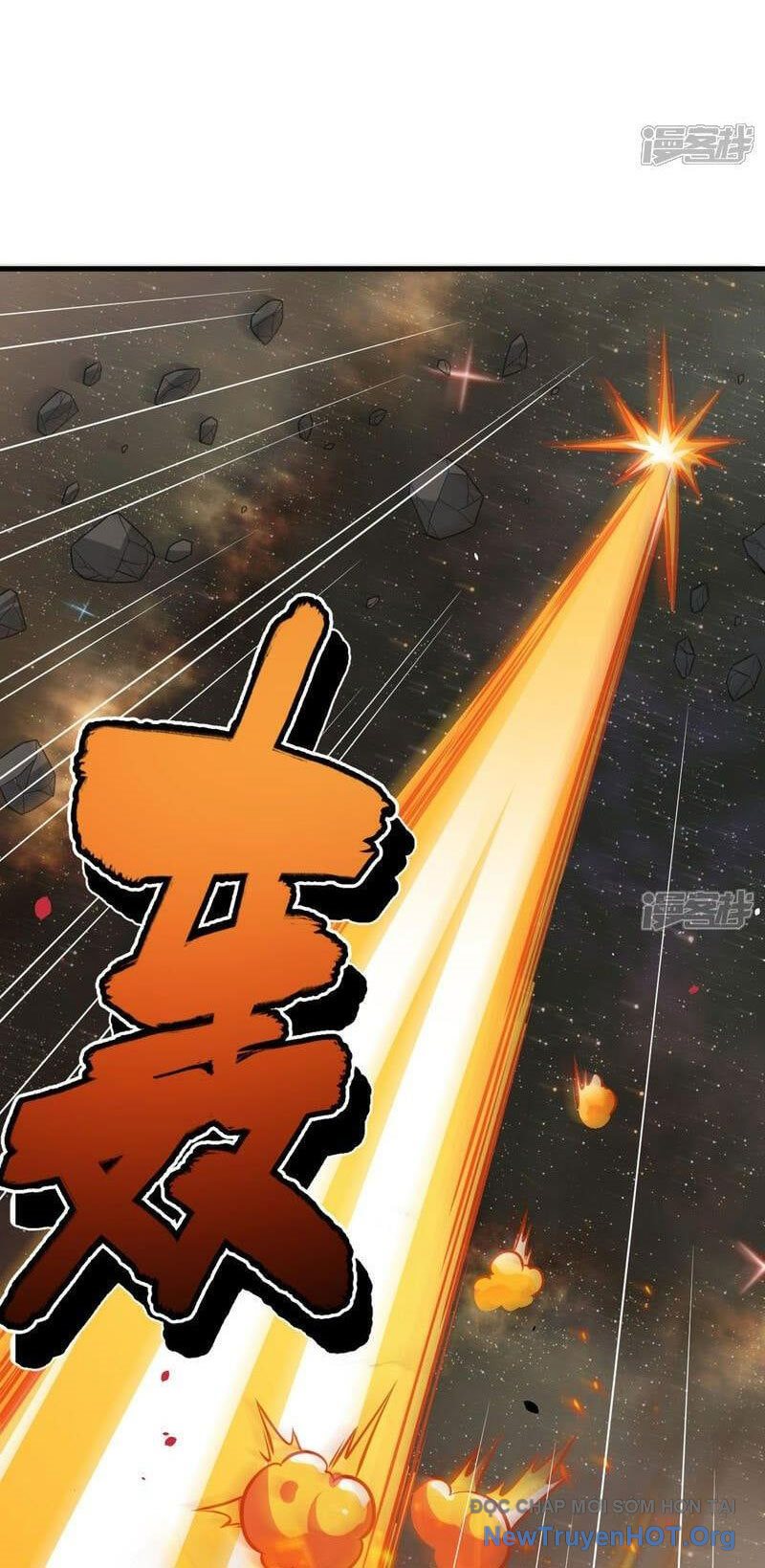 Chiến Hạm Của Ta Có Thể Thăng Cấp Chap 93 - Next Chap 94