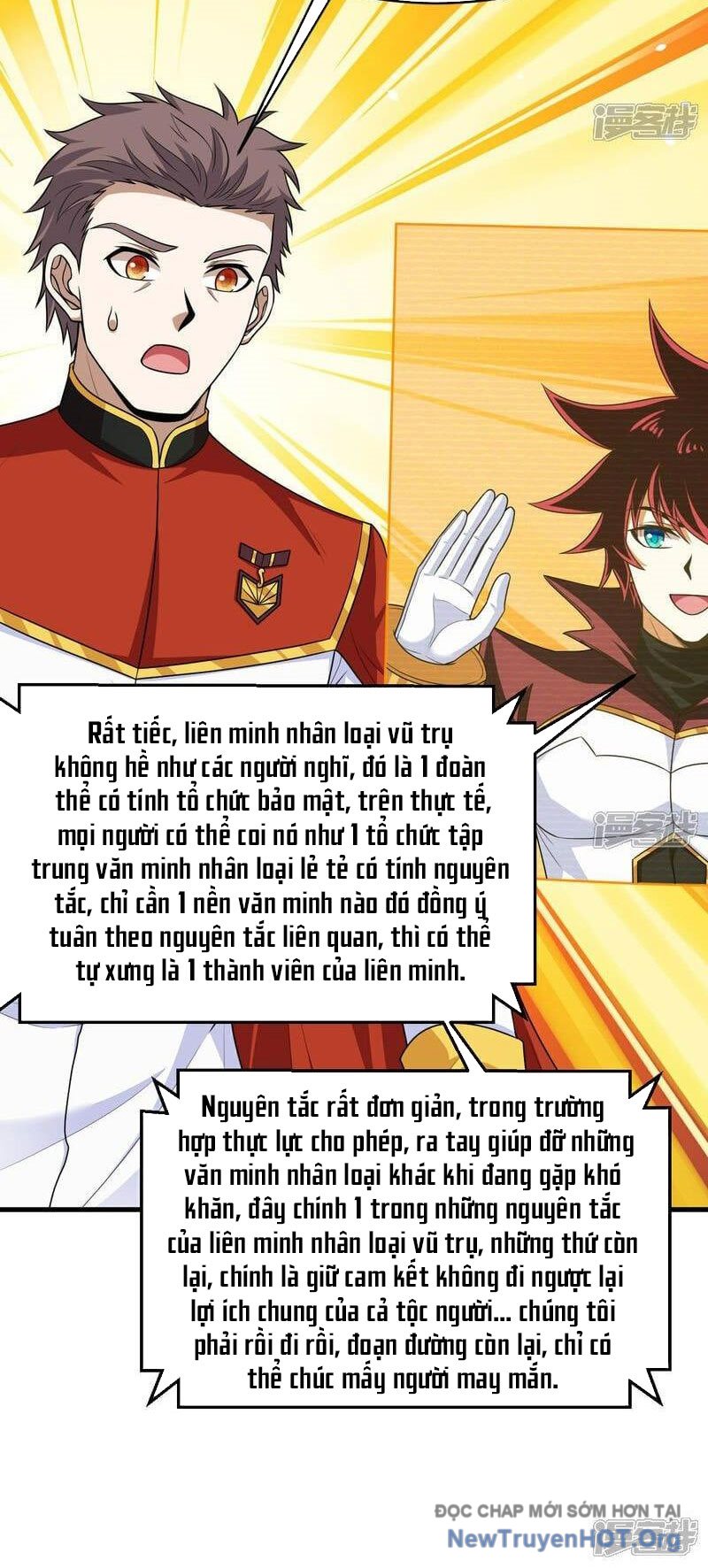 Chiến Hạm Của Ta Có Thể Thăng Cấp Chap 93 - Next Chap 94