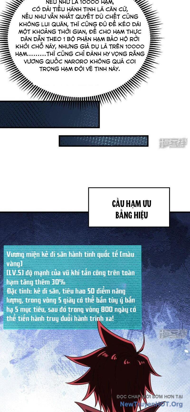 Chiến Hạm Của Ta Có Thể Thăng Cấp Chap 93 - Next Chap 94