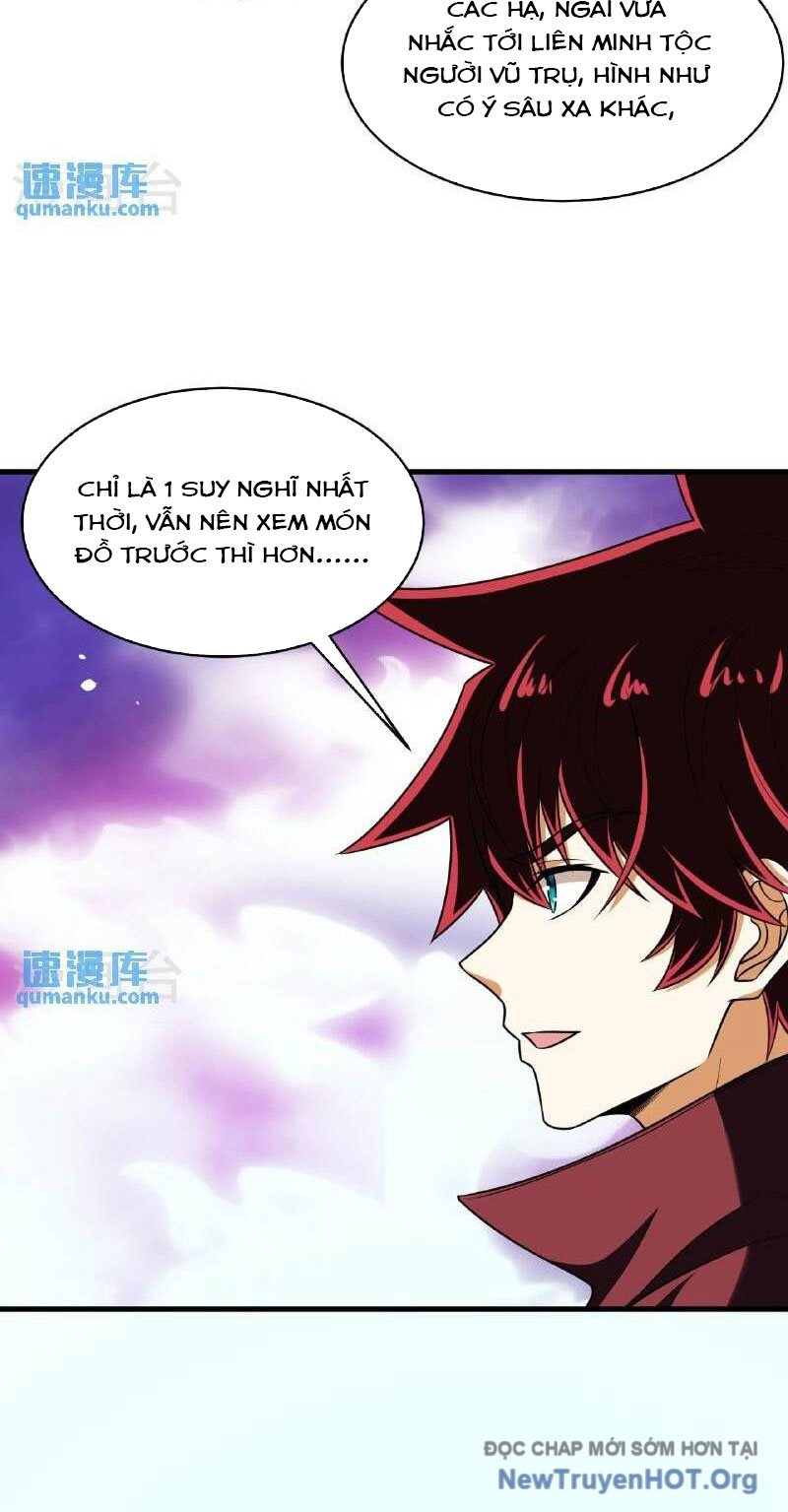 Chiến Hạm Của Ta Có Thể Thăng Cấp Chap 94 - Next Chap 95