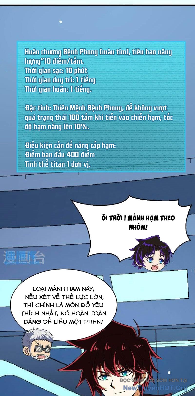 Chiến Hạm Của Ta Có Thể Thăng Cấp Chap 94 - Next Chap 95