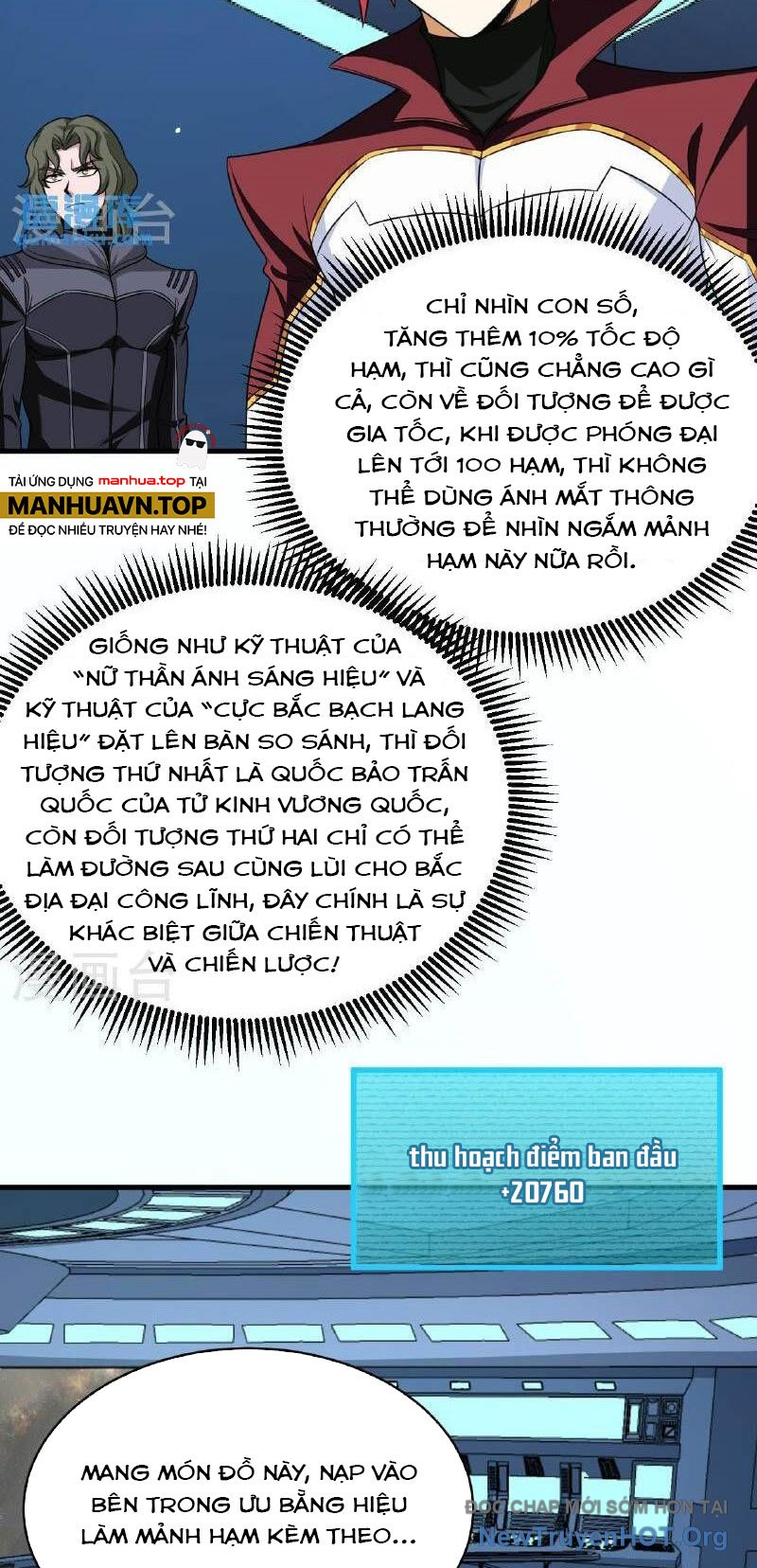 Chiến Hạm Của Ta Có Thể Thăng Cấp Chap 94 - Next Chap 95