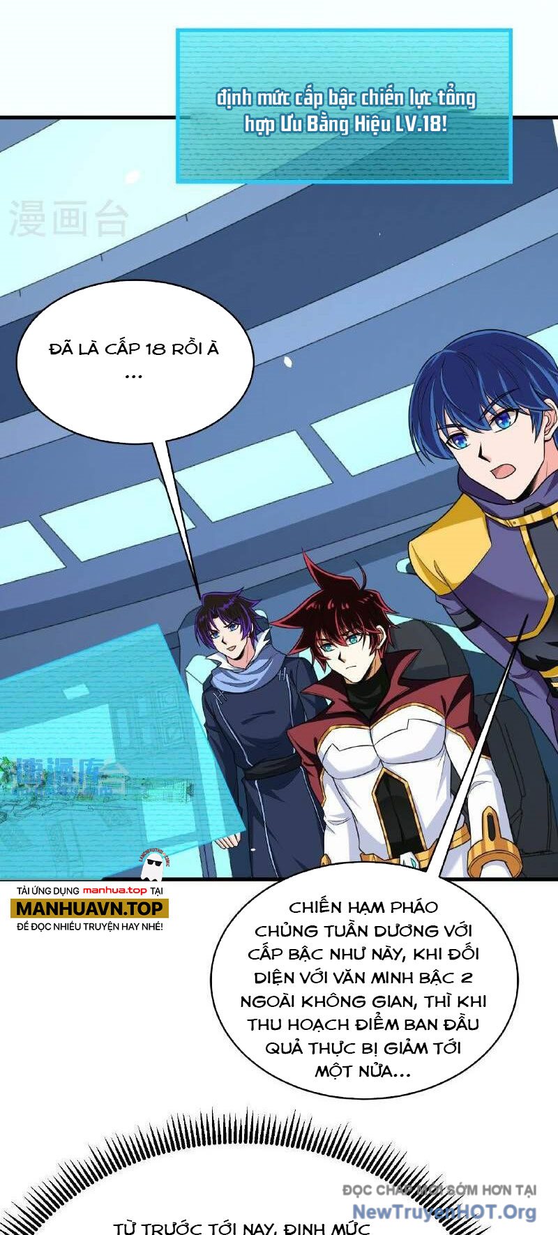 Chiến Hạm Của Ta Có Thể Thăng Cấp Chap 94 - Next Chap 95