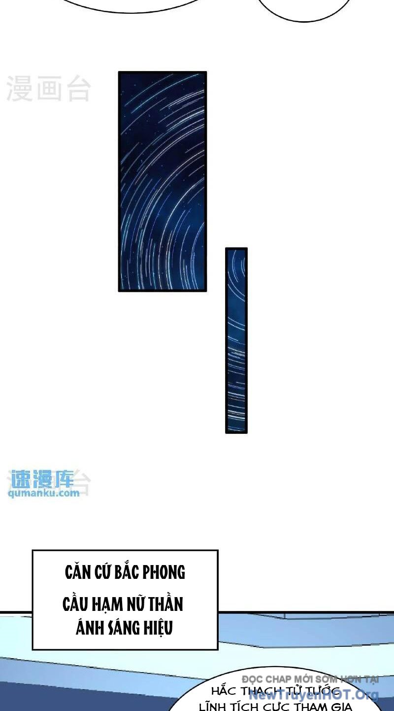 Chiến Hạm Của Ta Có Thể Thăng Cấp Chap 94 - Next Chap 95