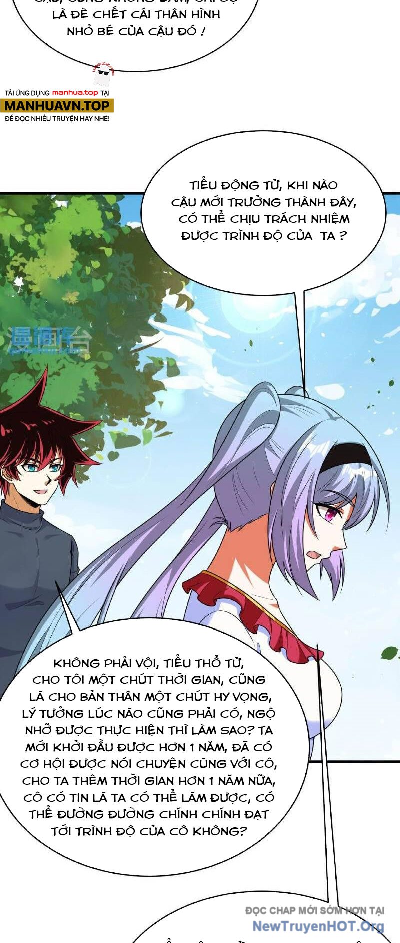 Chiến Hạm Của Ta Có Thể Thăng Cấp Chap 94 - Next Chap 95