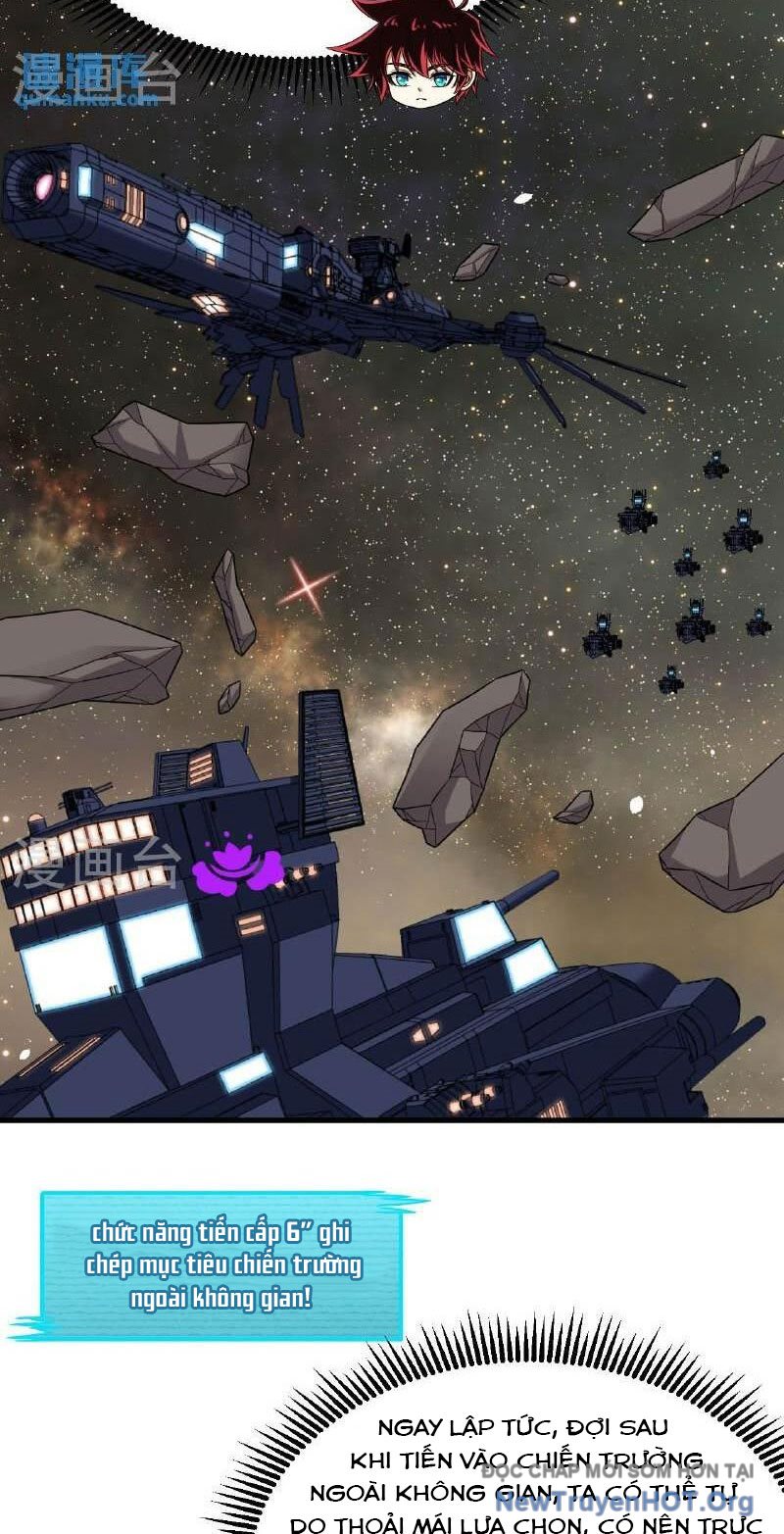 Chiến Hạm Của Ta Có Thể Thăng Cấp Chap 94 - Next Chap 95