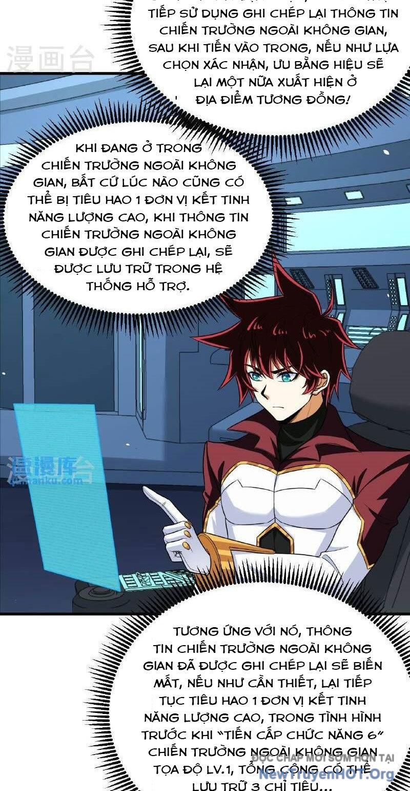 Chiến Hạm Của Ta Có Thể Thăng Cấp Chap 94 - Next Chap 95