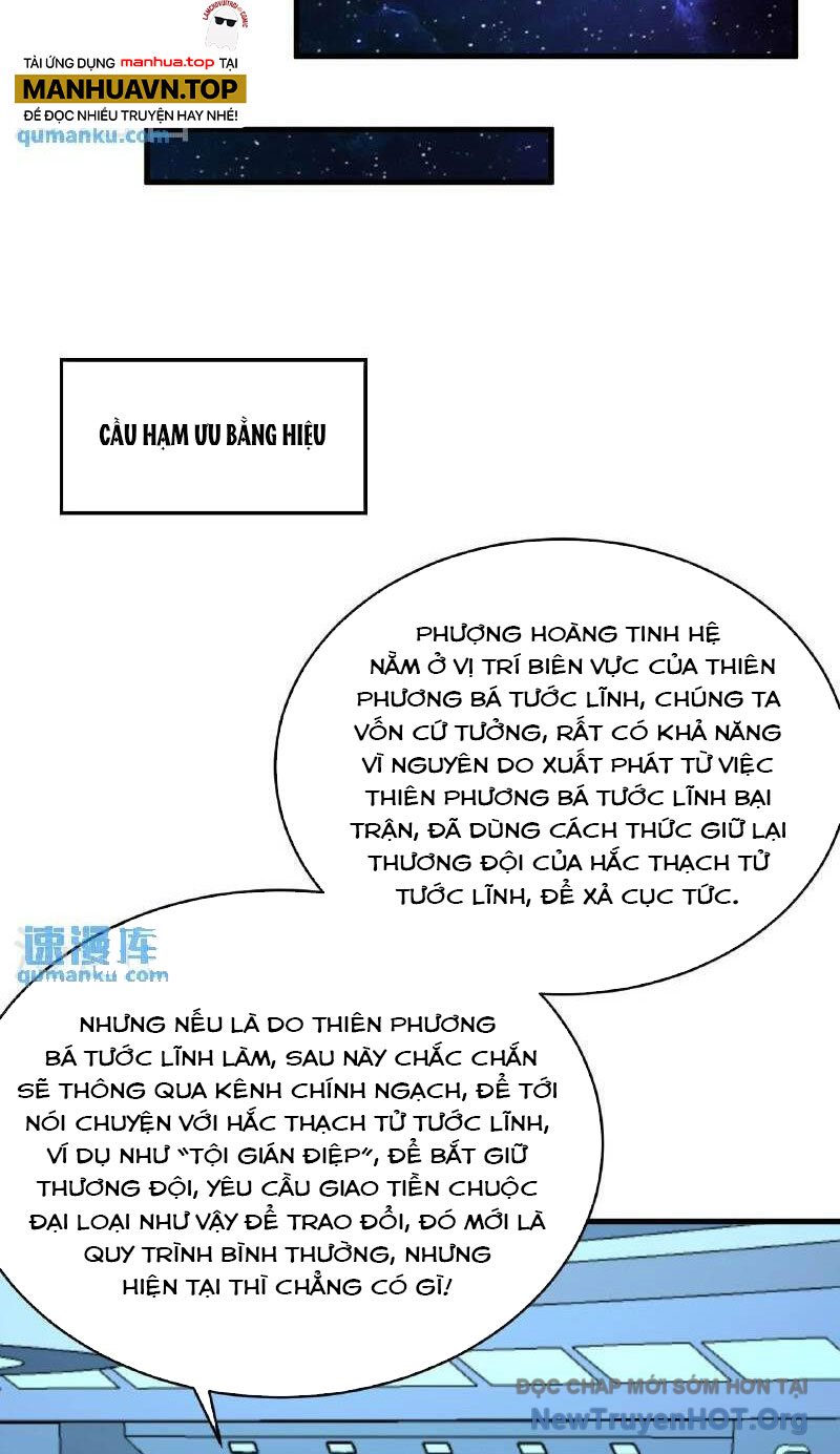 Chiến Hạm Của Ta Có Thể Thăng Cấp Chap 95 - Next Chap 96