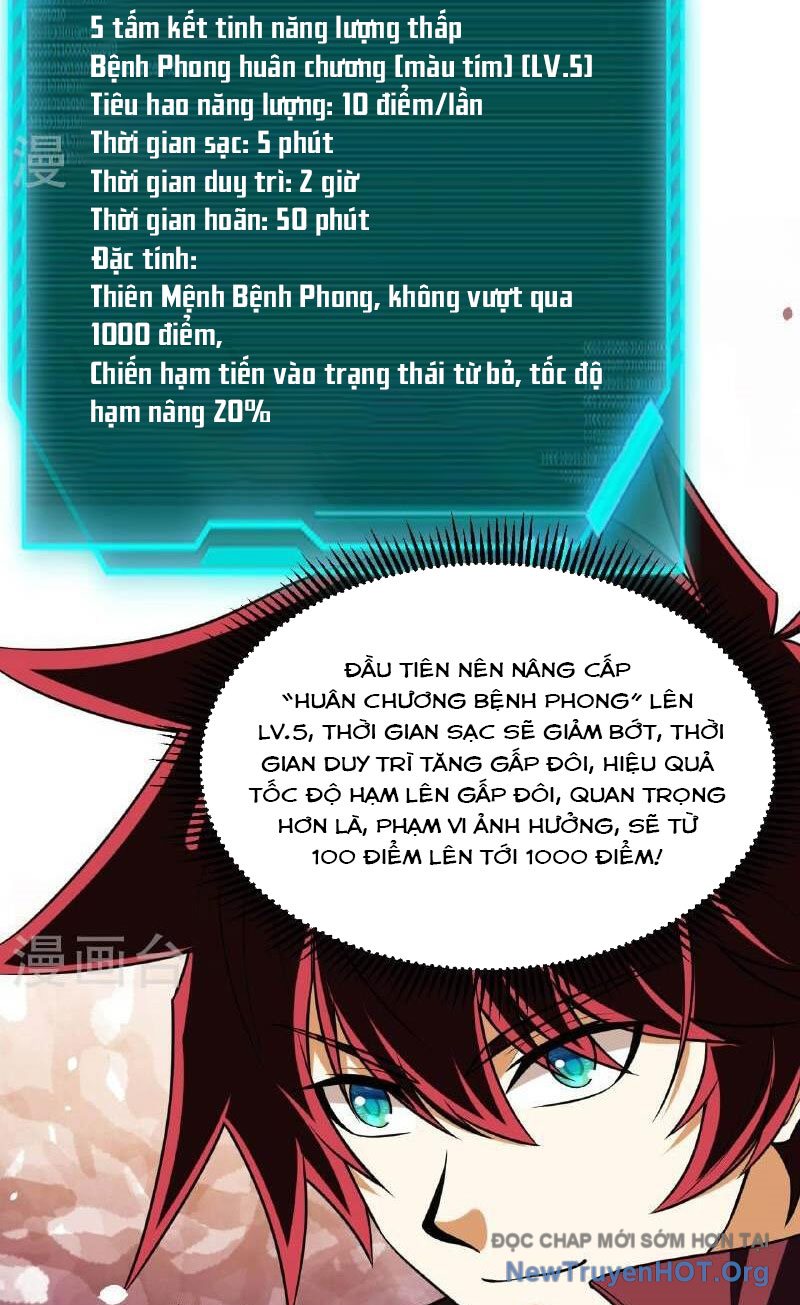 Chiến Hạm Của Ta Có Thể Thăng Cấp Chap 95 - Next Chap 96