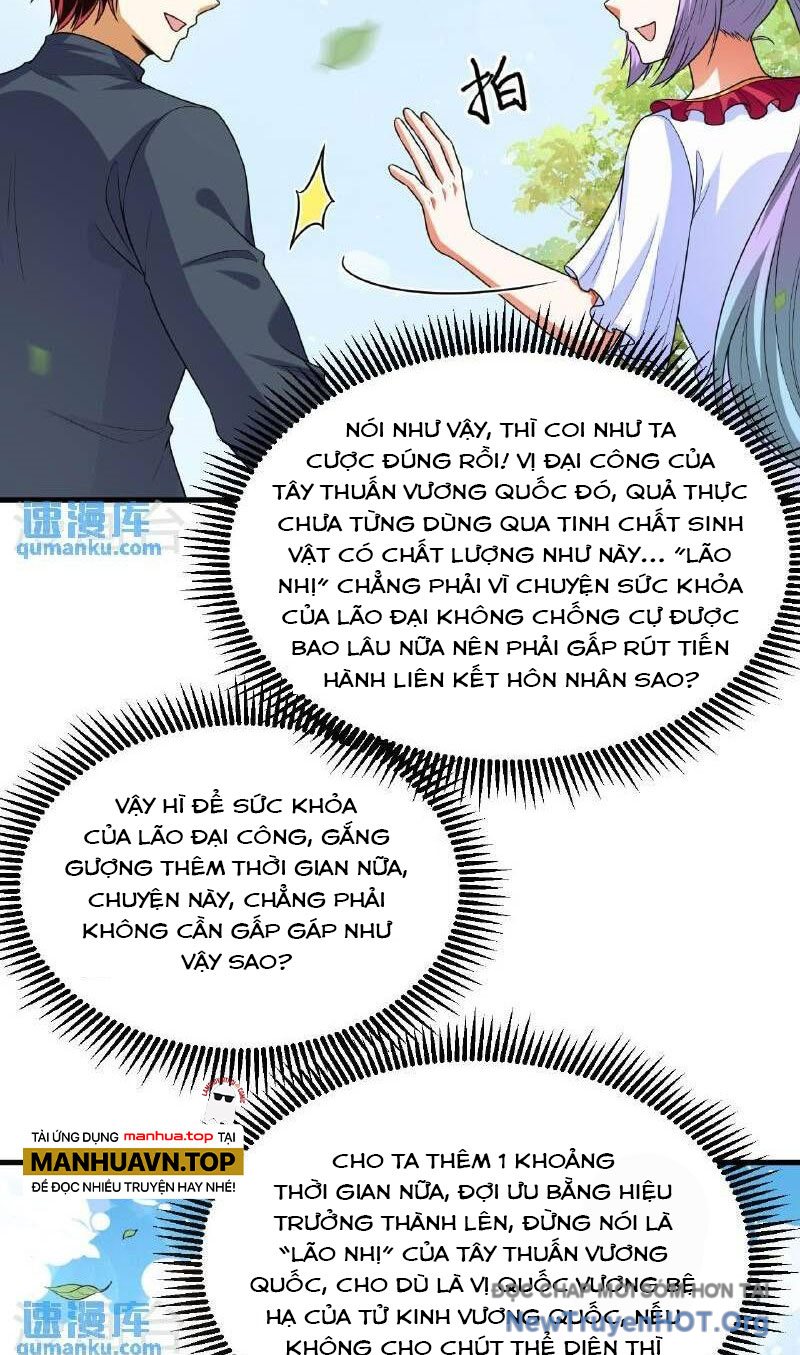 Chiến Hạm Của Ta Có Thể Thăng Cấp Chap 95 - Next Chap 96