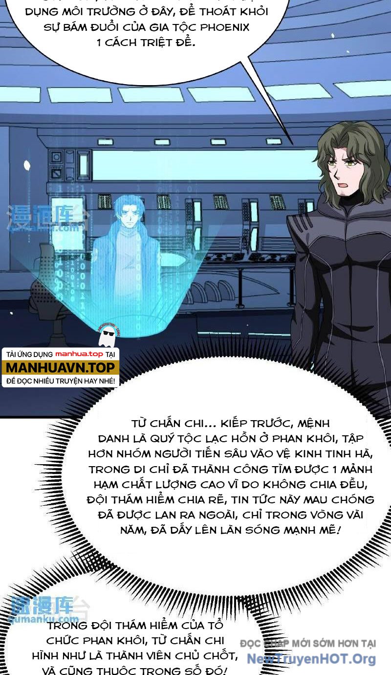 Chiến Hạm Của Ta Có Thể Thăng Cấp Chap 96 - Next Chap 97
