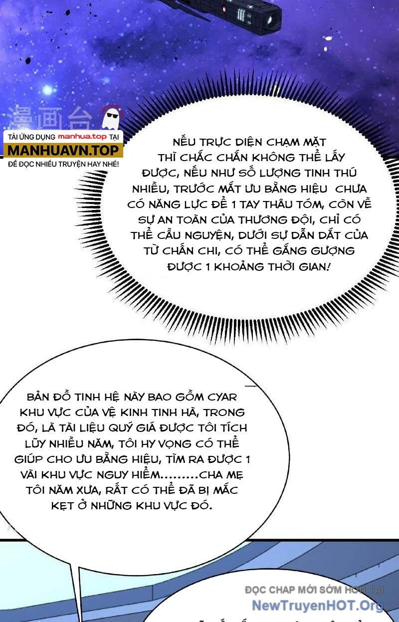 Chiến Hạm Của Ta Có Thể Thăng Cấp Chap 96 - Next Chap 97