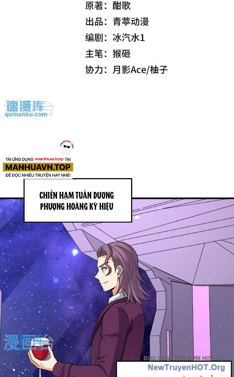 Chiến Hạm Của Ta Có Thể Thăng Cấp Chap 96 - Next Chap 97