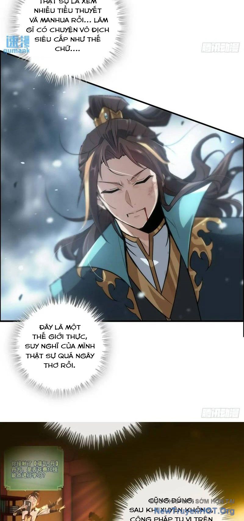 Chiến Hạm Của Ta Có Thể Thăng Cấp Chap 96 - Next Chap 97
